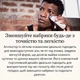 Портативний масажер для догляду за шкірою обличчя від набряків TheraFace Depuffing Wand Therabody — бездротовий контрастний термопристрій із теплом та холодом, білий ( TF0004132-3A20 ) - изображение 15