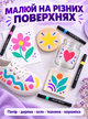 Маркеры акриловые набор маркеров для творчества рисования фломастеры профессиональные 60 цветов для скетчинга раскрашивания росписи на бумаге дереве ткани стекла керамики на водной основе для граффити декора хобби цветные художественные DobraMAMA 74090 - изображение 3
