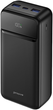 УМБ Proove Illuminator 2 20000mAh 22.5W Black (6901118899354) - зображення 1