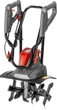 Культиватор електричний Dedra DED8709 - зображення 2