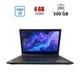 Ноутбук Lenovo V110-15ISK / 15.6" (1366x768) TN / Intel Core i3-6100U (2 (4) ядер по 2.3 GHz) / 4 GB DDR4 / 500 GB HDD / Intel HD Graphics 520 / WebCam б/в - зображення 1