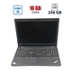 Ноутбук Lenovo ThinkPad L580 / 15.6" (1920x1080) IPS / Intel Core i5-8250U (4 (8) ядер по 1.6 - 3.4 GHz) / 16 GB DDR4 / 256 GB SSD / Intel HD Graphics 620 / WebCam б/у - изображение 1