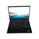 Ультрабук Lenovo ThinkPad X1 Yoga Gen 6 / 14" (1920x1080) IPS Touch / Intel Core i5-1145G7 (4 (8) ядер по 2.6 - 4.4 GHz) / 16 GB DDR4 / 256 GB SSD M.2 NVMe / Intel Iris Xe Graphics / WebCam б/у - изображение 4