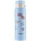 Термокружка ZOJIRUSHI SM-SG48AZ 0.48 л Blue - изображение 1