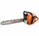 Бензопила бензинова Midori 3.9 к.с. 3800 Вт довжина шини 45 см ланцюг 0.325" двигун двотактний - зображення 2