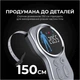 Умная измерительная рулетка RENPHO Smart Tape Measure (R-Y002-BK) - изображение 4