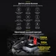 Пусковий пристрій бустер для акумулятора авто Baseus Super Energy Air Car Car Jump Starter (500-1000А). Black - зображення 8