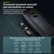 Пусковий пристрій бустер для акумулятора авто Baseus Super Energy Air Car Car Jump Starter (500-1000А). Black - зображення 9
