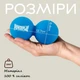 Масажний м'яч PowerPlay PP-4355 Silicone Lacrosse Peanut Ball (6.3х12.6см) Синій (PP-4355_Blue) PowerPlay PP-4355_Blue 1078730 - зображення 9