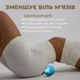 Масажний м'яч PowerPlay PP-4355 Silicone Lacrosse Peanut Ball (6.3х12.6см) Синій (PP-4355_Blue) PowerPlay PP-4355_Blue 1078730 - зображення 10