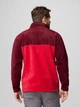 Толстовка на флисе мужская Columbia 122148860 XL Красная (1159863130) - изображение 2