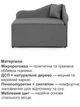Диван-кресло Малыш 96×81 см, серый - изображение 4