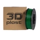 Филамент PETG (CoPET) 1,75 мм, 0,85 кг, зелёный - изображение 1