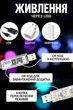 Розумна LED гірлянда матові кульки 10 м USB, керування через додаток і пульт - зображення 2