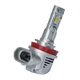 Лампа VITOL LV1-H8/H11/H16 /LED-chips 3570 CSP/9-18v/35w/3000Lm/6000K - изображение 4