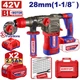 Перфоратор акумуляторний EMTOP ELRH422882 - зображення 1