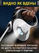 Повідець рулетка для собак та тварин 8 м вага собаки до 50 кг стрічковий повідець з ліхтариком і відсіком для сміттєвих пакетиків - зображення 9