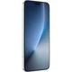 Смартфон Honor Magic8 Pro 5G 16/512Gb White (7200 mAh) (CN) - изображение 3