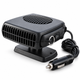Автомобильный обогреватель Auto Heater Fan 703 12V 200 Вт, тепловентилятор от прикуривателя с режимом обдува для салона - изображение 6