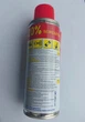 WD-40 Смазка універсальна 200 мл Мастило універсальне проникаюче - зображення 3
