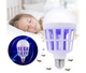 Светодиодная лампа отпугиватель от комаров Mosquito Killer Lamp, 15Вт - изображение 1