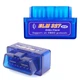 Автосканер диагностический ELM327 Bluetooth 1.5 для считывания ошибок двигателя OBD2 компактный адаптер 48x30x25 мм для смартфонов - изображение 1