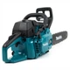 Бензопила Makita EA6100 5.1 л.с. цепная бензиновая шина 45 см мотопила двигатель 61 см3 профессиональная 12000 об мин шаг 0.325 автоматическая смазка антивибрационная система легкий запуск для валки деревьев заготовки дров распиловки бревен древесины - изображение 8