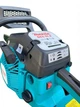 Бензопила Makita DCS 55 R 5,17 л.с. цепная бензиновая пила 52 см³ с шиной 450 мм бензопила для деревьев шаг цепи 0,325 автоматическая смазка легкий запуск праймер антивибрационная система для дров сада и строительства - изображение 6