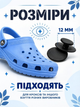 Джибітси гноми, казкові персонажі, музика, спорт, хобі 6 шт аксесуари крокс прикраса Dz_258_1 - зображення 4