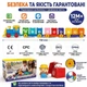Ферсмерский поезд сортер Монтессори с животными для детей – детская развивающая игрушка для сортировки, счета и изучения цветов – учебный поезд для малышей с цифрами и зверьками – развитие моторики, логики и памяти – 10 вагонов и фигурок животных - изображение 14