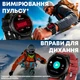 Смарт годинник, розумний годинник Smart Optimus GPS Steel з компасом, 2 ремінці ( 11409 ) - зображення 6