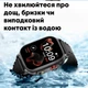 Смарт годинник, розумний годинник Smart Energy Sakura Steel, 2 ремінці ( 14153 ) - зображення 9