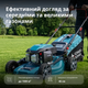 Бензинова газонокосарка Konner&Sohnen 46lmg - изображение 1