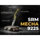 Нож SRM Mecha 9225 Желтый (1047-9225) - изображение 5