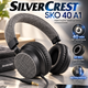 Дротові навушники SilverCrest SKO 40 A1 кабель 1,4 м Накладна гарнітура з регульованим наголів'ям та позолоченим штекером 3,5 мм - зображення 1