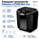 Уничтожитель документов Fellowes LX25M Mini-Cut P-4 6 листов 11.5 л Black (f.U4170601) - изображение 1