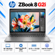 Ноутбук HP ZBook 8 G2i 16" WUXGA IPS Intel Core Ultra X9 32 ГБ для роботи Сріблястий (DZ4J2ET) - зображення 1