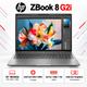 Ноутбук HP ZBook 8 G2i 16" WUXGA IPS Intel Core Ultra 9 32 ГБ для роботи Сріблястий (DZ4H6ET) - зображення 1