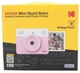 Камера моментальной печати Kodak Mini Shot 3 Retro 4Pass 2-in-1 Digital Camera Pink (KOCAMC300RPK) - изображение 2
