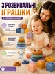 Розвиваючі іграшки для малюків та немовлят набір дитячих кубиків пірамідка сортер м'які тактильні сенсорні силіконові ігрові для купання з цифрами літерами тваринами формами гризунок коала Монтессорі для моторики логіки пам'яті - зображення 4