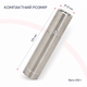 Фонарь Folem Luxa +2 акамулятора, Cветовая Led терапия красым цветом от боли, артрита, для заживления, 460nm-900nm, зарядка USB, инфракрасный, лечебный - изображение 9