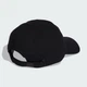 Кепка Adidas DAD CAP BIG LOG Черный 60 см (KA7187 60) - изображение 2