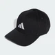 Кепка Adidas BB CAP COT NL Черный 60 см (JG0998 60) - изображение 1