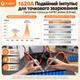 Портативный аппарат для точечной сварки Awgem SK1, 1620 А - изображение 4