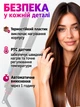Выпрямитель для волос утюжок выравниватель стайлер утюг, профессиональные щипцы для выравнивания укладки, быстрый нагрев, ЖК-дисплей, керамическое покрытие, система блокировки - изображение 4
