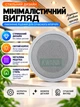Водостойкая потолочная акустическая система 8,5″ 20 Вт для врезного монтажа, белая - изображение 7