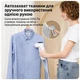 Ручной вакуумный отпариватель для одежды Neakasa Magic 1 Vacuum Steamer - изображение 7