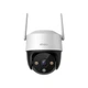 IP камера 3МП Imou Cruiser SE+ IPC-K7CP-3V0W (3.6 мм) - изображение 1