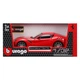 Коллекционная автомодель Bburago Ferrari F12tdf 1:32 металлическая красная 18-43067 - изображение 1