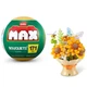 Конструктор в капсуле Max серии Bouquets S1 – Букет подсолнечников (свет) - изображение 1